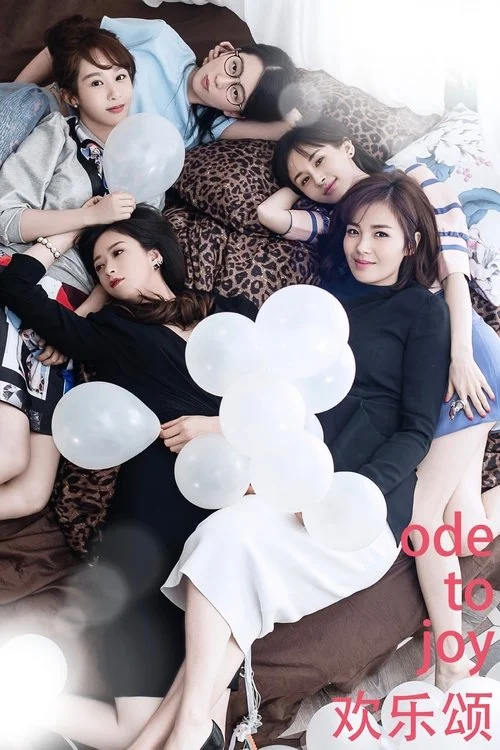 Khúc Ca Hạnh Phúc