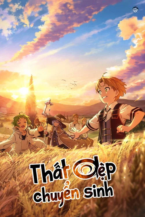 Thất Nghiệp Chuyển Sinh