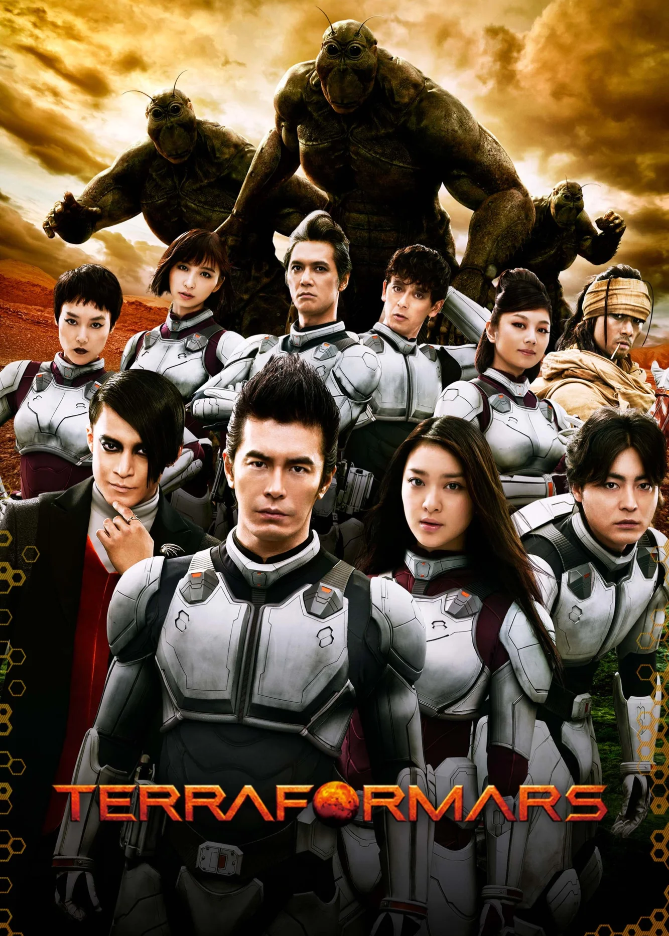 Xem phim Terra Formars - GoGoPhim