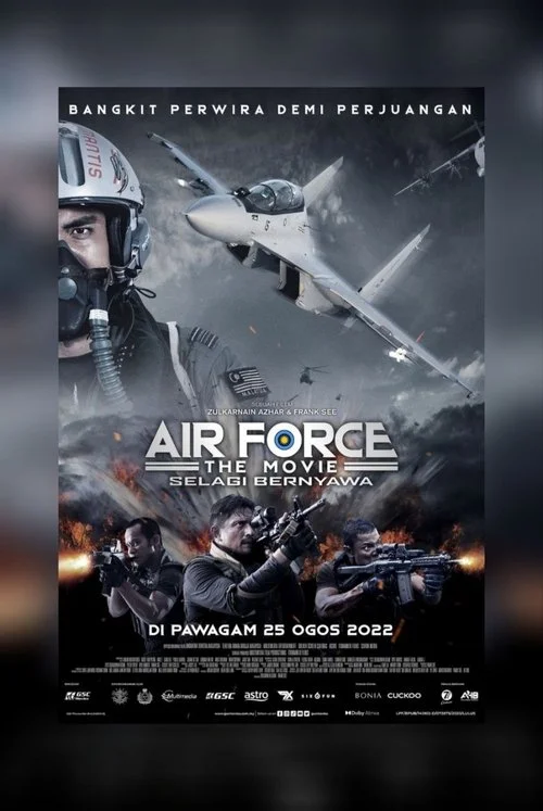 Air Movie