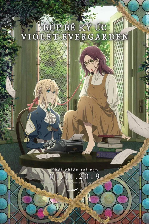 Violet Evergarden Gaiden: Eien to Jidou Shuki Ningyou