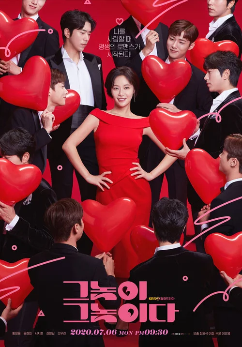 Xem phim Người Anh Em - GoGoPhim