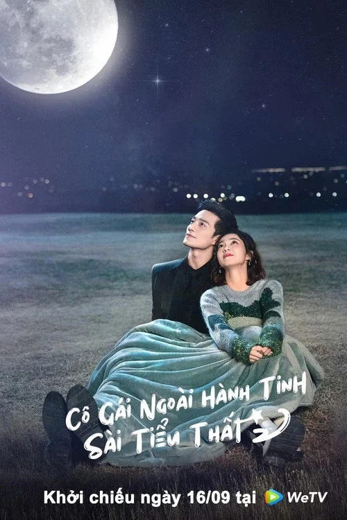 Cô Gái Ngoài Hành Tinh Sài Tiểu Thất (Phần 2)