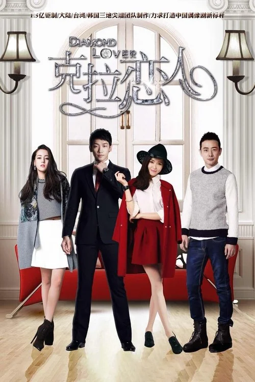 Người tình kim cương