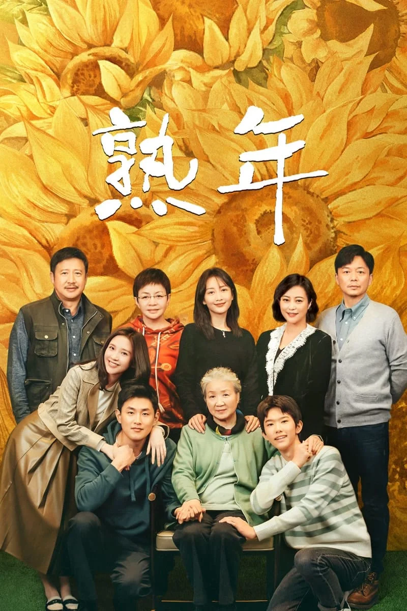 Xem phim Thục Niên - GoGoPhim