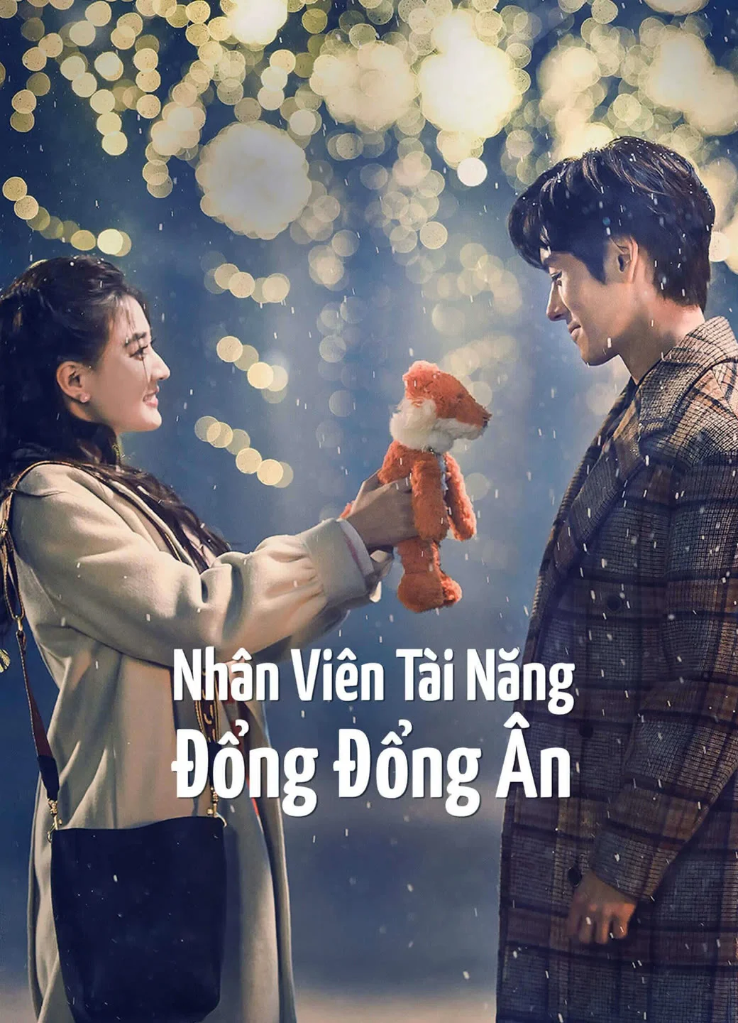 Xem phim Nhân Viên Tài Năng Đổng Đổng Ân - GoGoPhim