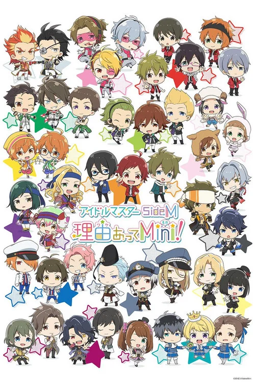 The iDOLMASTER SideM: Wake Atte Mini!