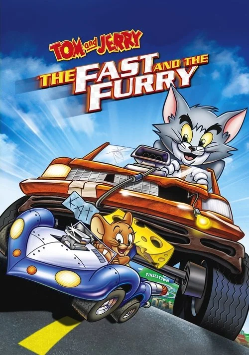 Tom And Jerry: The Fast And The Furry