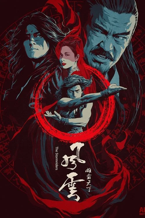 Xem phim Phong Vân: Hùng bá thiên hạ - GoGoPhim