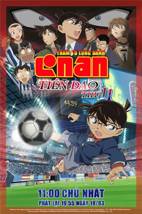 Xem phim Detective Conan Movie 16: The Eleventh Striker - GoGoPhim