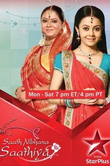 Tình Yêu Và Âm Mưu (Phần 2)