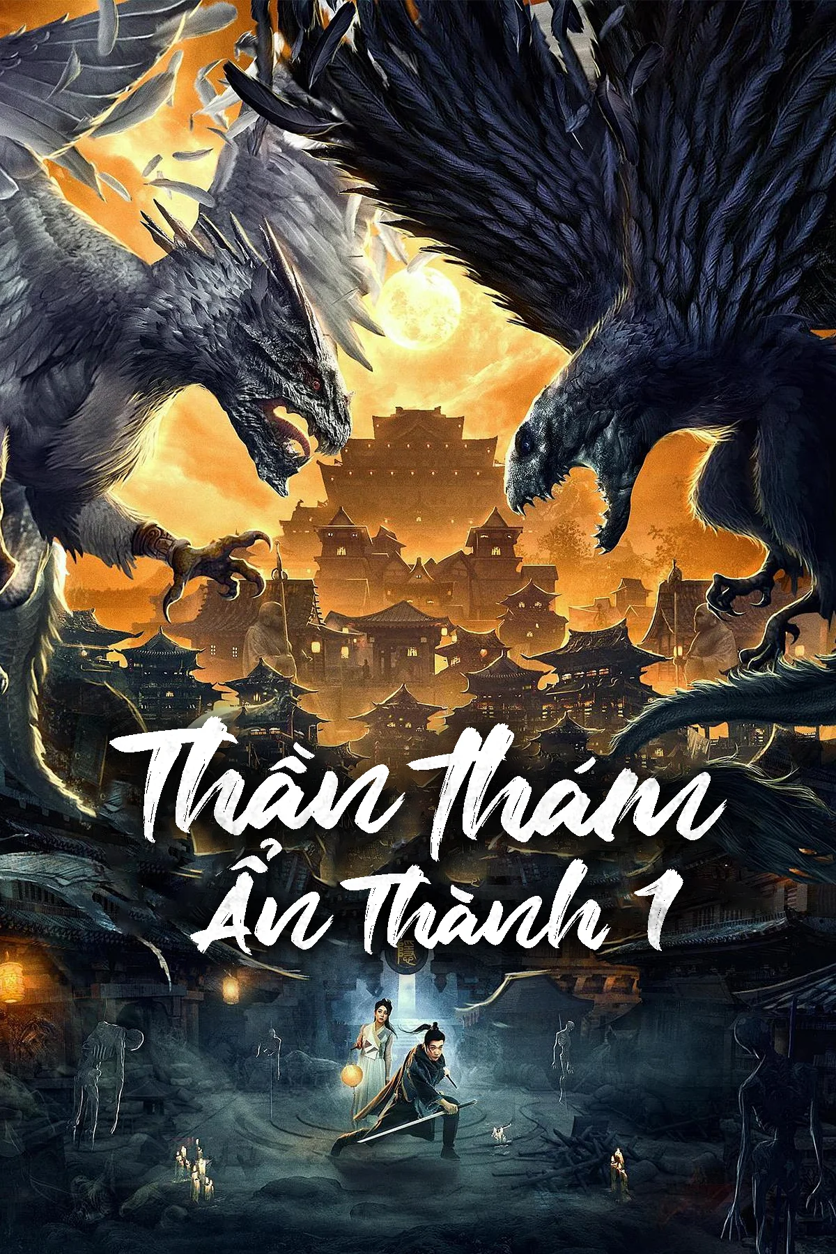 Xem phim Thần Thám Ẩn Thành - GoGoPhim