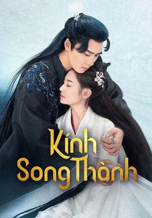 Kính song thành 3D