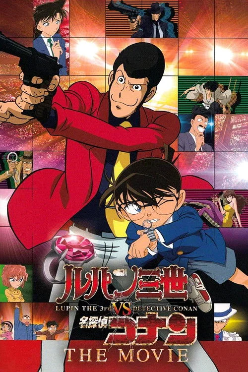 Lupin III vs. Detective Conan