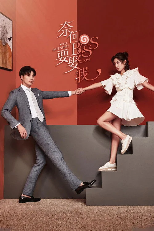 Tại sao Boss muốn cưới tôi?