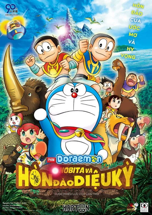 Doraemon: Nobita và Hòn Đảo Diệu Kì - Cuộc Phiêu Lưu Của Loài Thú