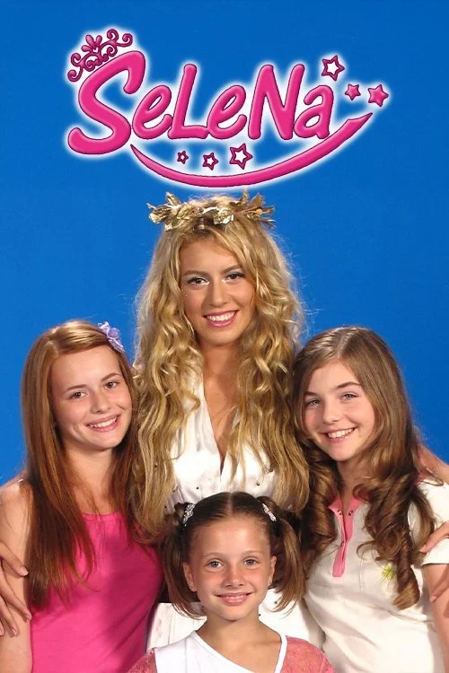 Selena (Phần 1)