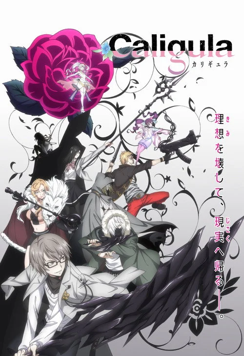Caligula (TV)