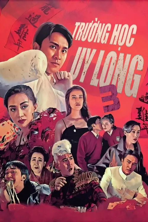 Trường học Uy Long I