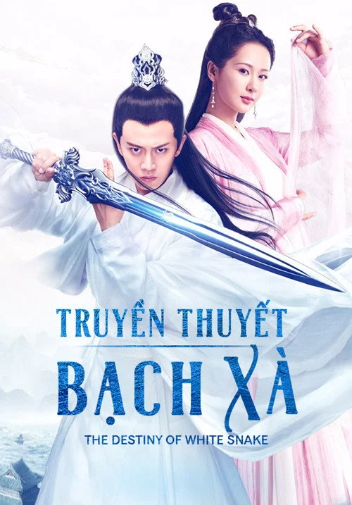 Xem phim Thiên Chi Kê Bạch Xà Truyền Thuyết - GoGoPhim