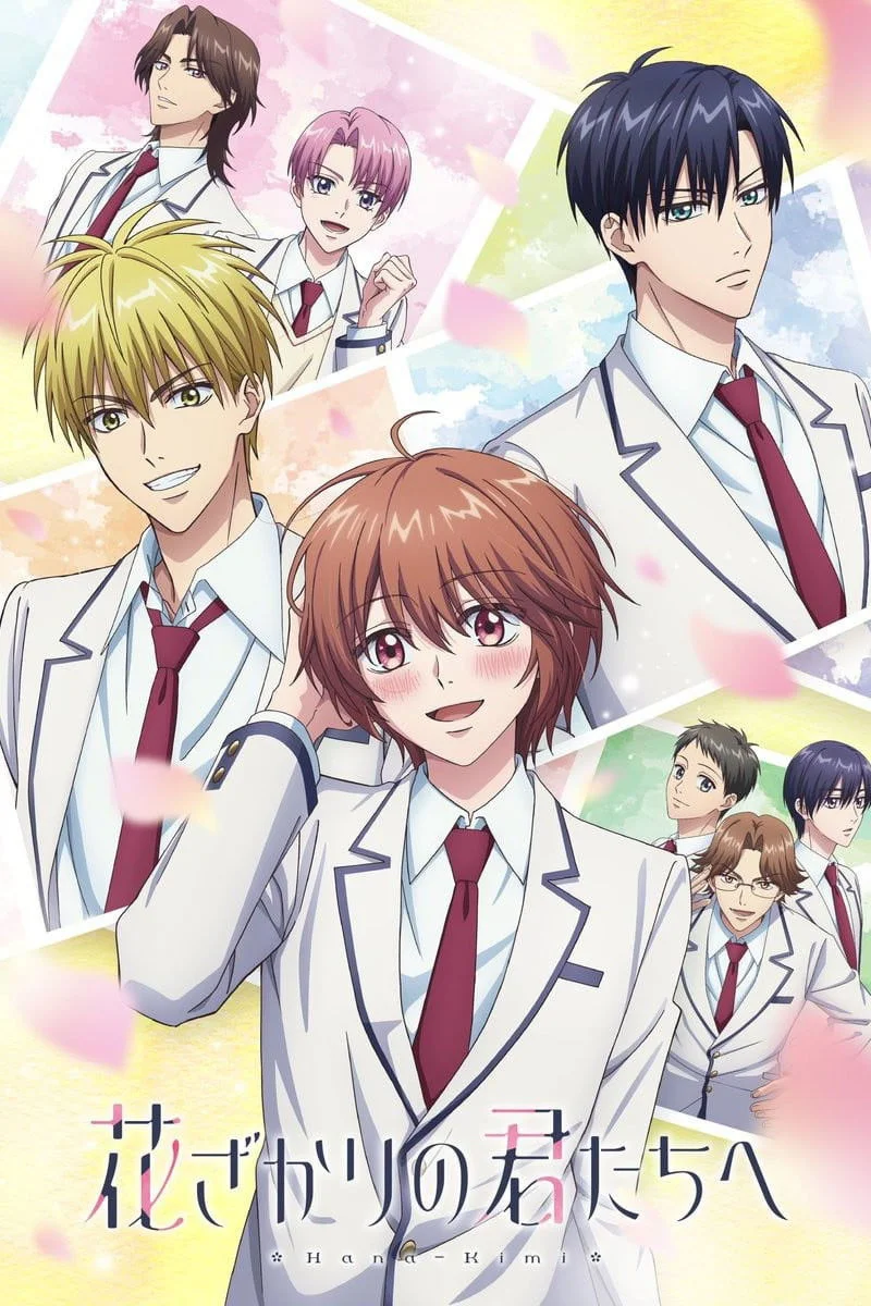 Xem phim Hana Kimi - GoGoPhim