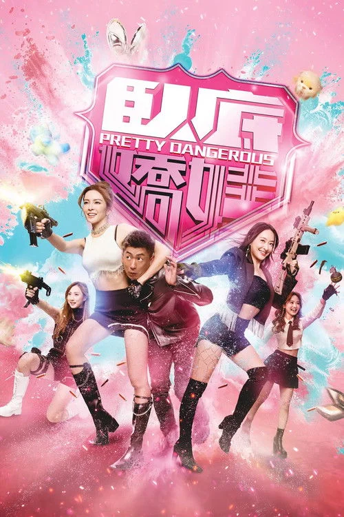 Nữ Điệp Viên 009