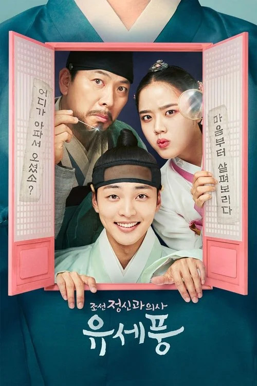 Bác Sĩ Tâm Thần Joseon Yoo Se Poong (Phần 2)
