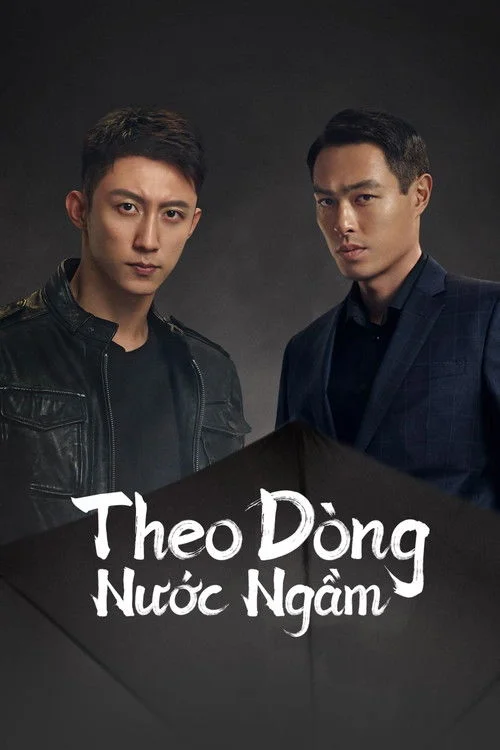 Theo Dòng Nước Ngầm