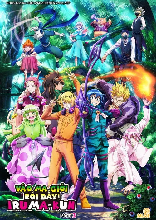 Vào Ma Giới Rồi Đấy! Iruma-Kun