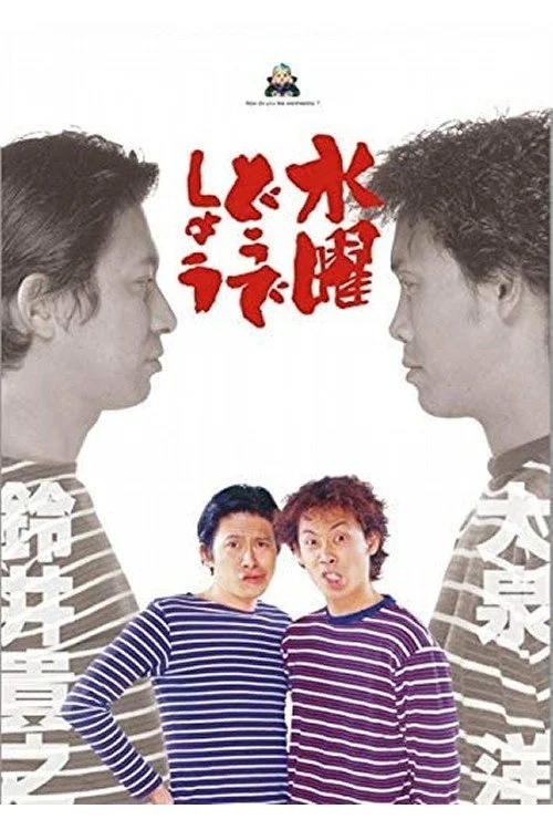 Bạn thích thư Tư của mình như thế nào? (Phần 6)