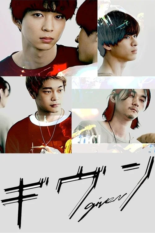 Xem phim GIVEN - Khơi Dậy Đam Mê - GoGoPhim