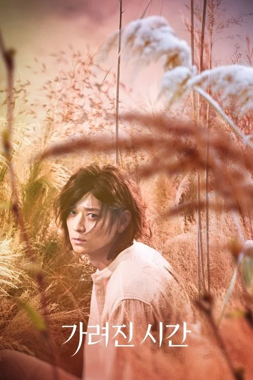 Thời Gian Biến Mất: Chuyện Về Cậu Bé Trở Lại