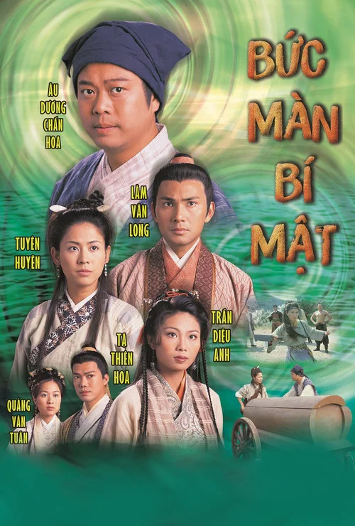 Bức Màn Bí Mật (Phần 2)