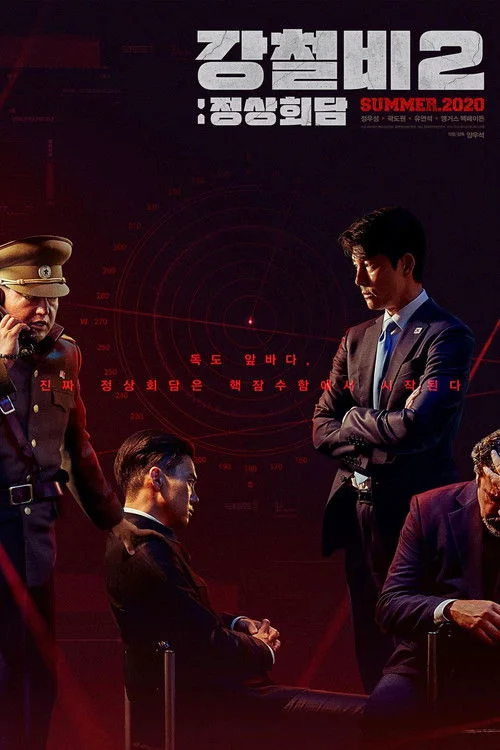 Cơn Mưa Thép 2: Hội Nghị Thượng Đỉnh