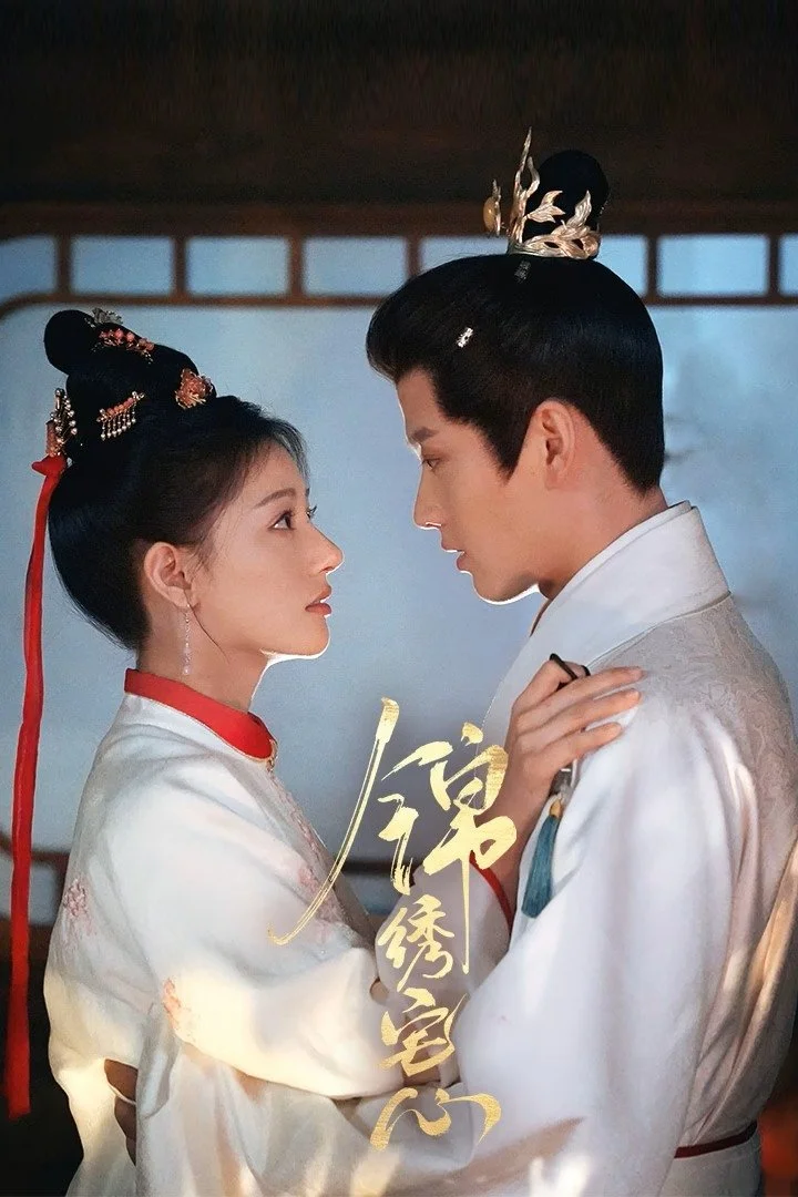 Xem phim Cẩm Tú Trạch Tâm - GoGoPhim