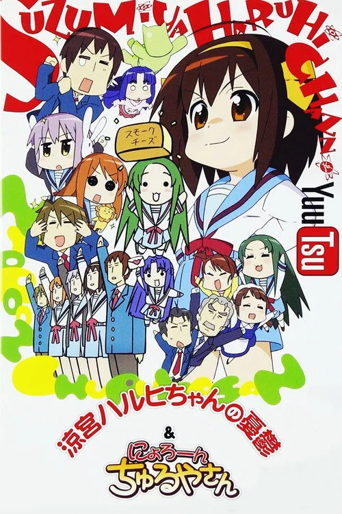 Xem phim Nỗi buồn của Suzumiya Haruhi (2009) - GoGoPhim