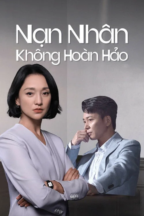 Xem phim Không Hoàn Hảo - GoGoPhim
