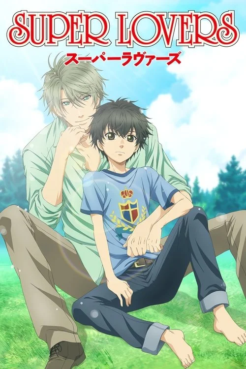 Xem phim Super Lovers 2 - GoGoPhim