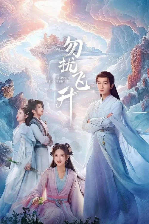 Chớ Quấy Rầy Phi Thăng