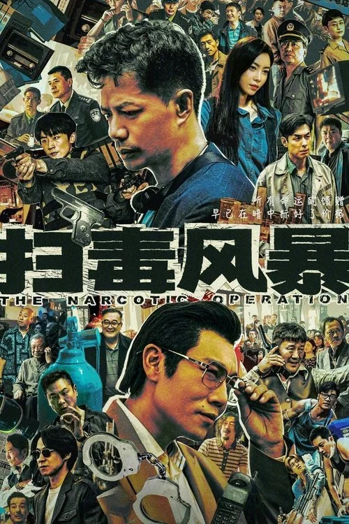 Cuộc Chiến Chống Ma Túy