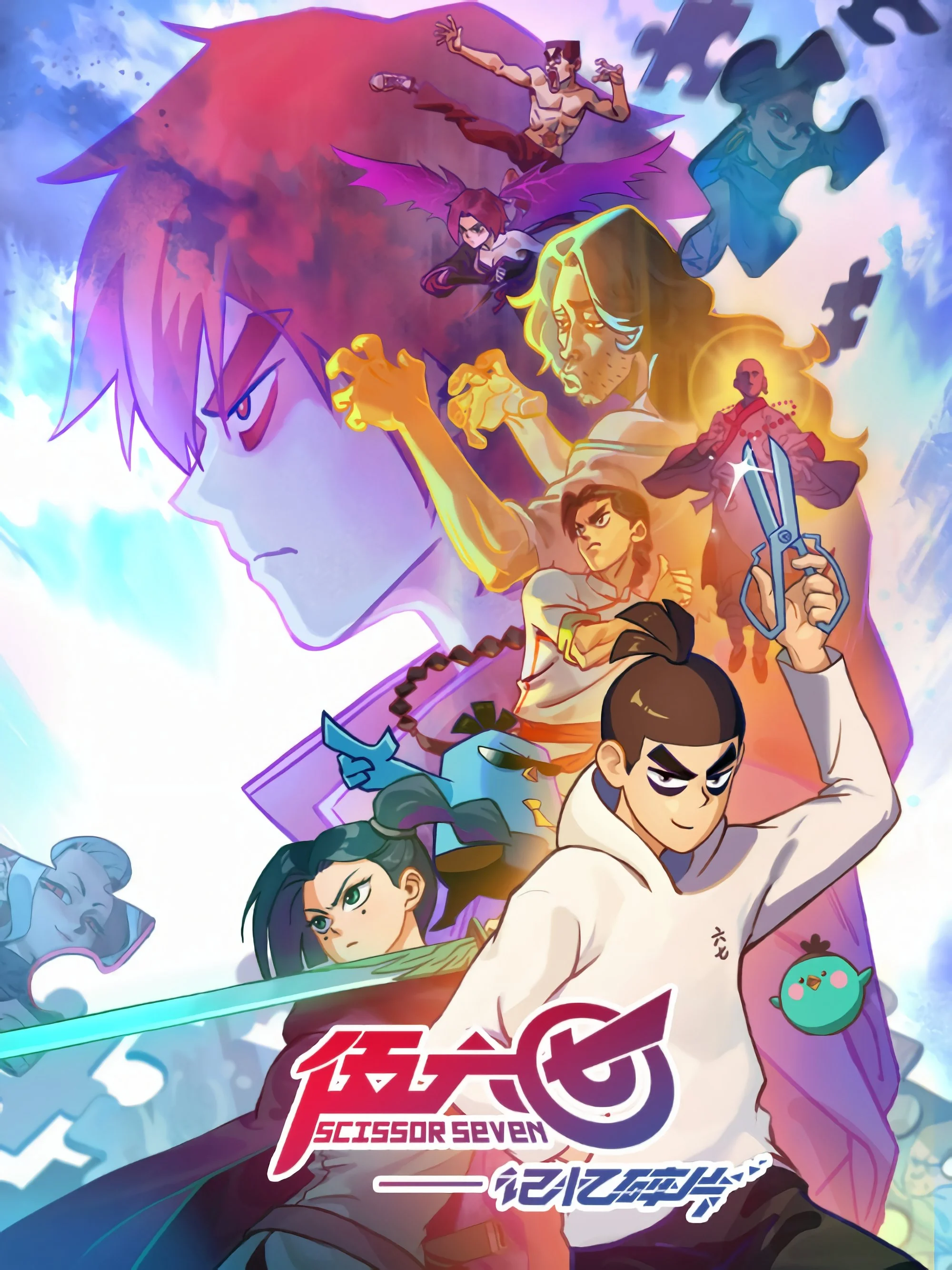 Xem phim Sát Thủ Lưỡi Kéo (Phần 5) - GoGoPhim