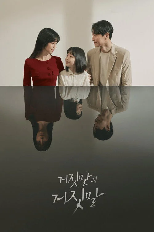 Ngàn Lời Nói Dối