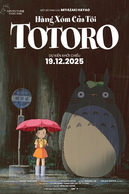 Tonari no Totoro