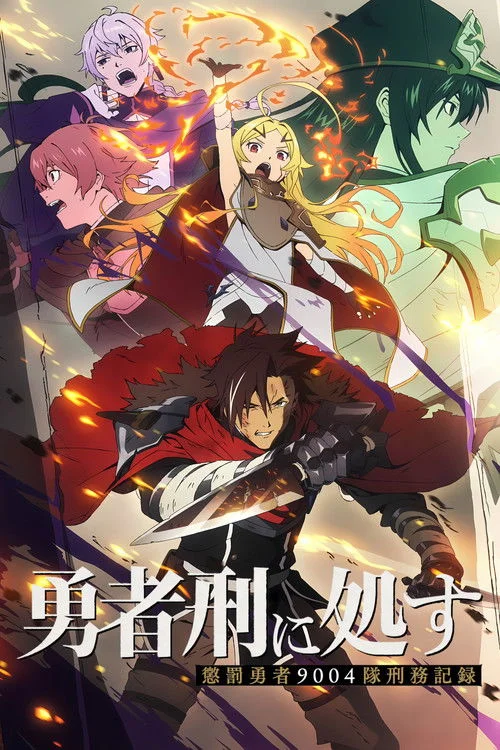 Xem phim Án Phạt Dũng Giả - GoGoPhim