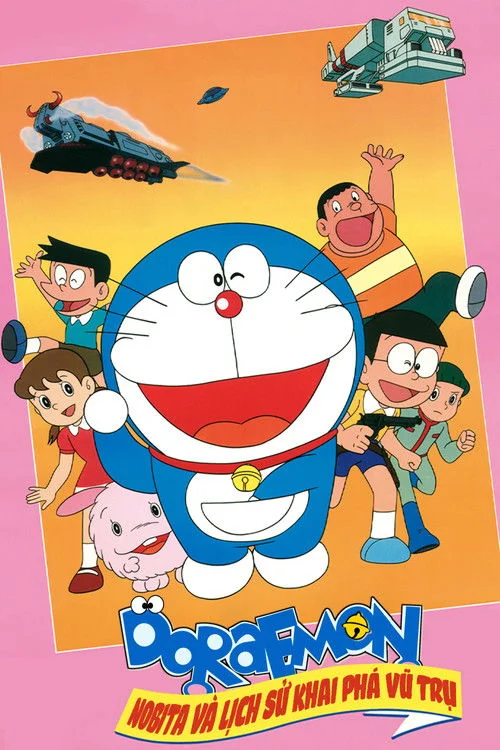 Doraemon: Nobita và Lịch Sử Khai Phá Vũ Trụ (remake)