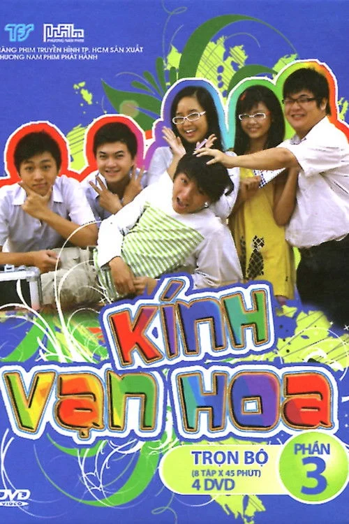 Kính Vạn Hoa (Phần 1)