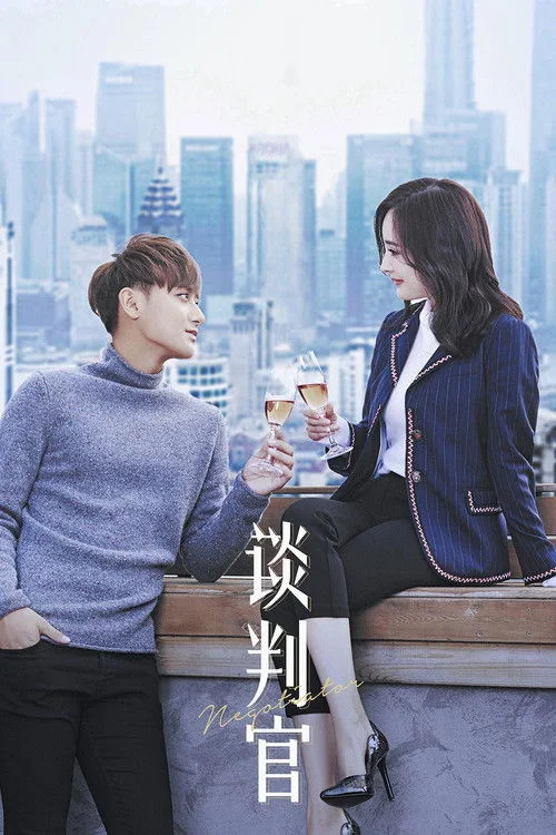 Người Đàm Phán