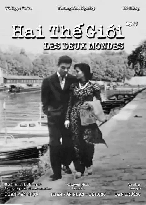 Hai Thế Giới (bản thái)