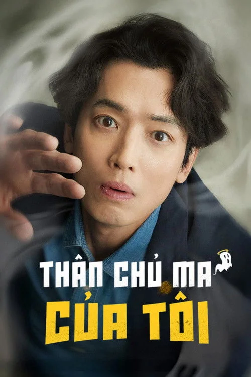 Thân Chủ Ma Của Tôi