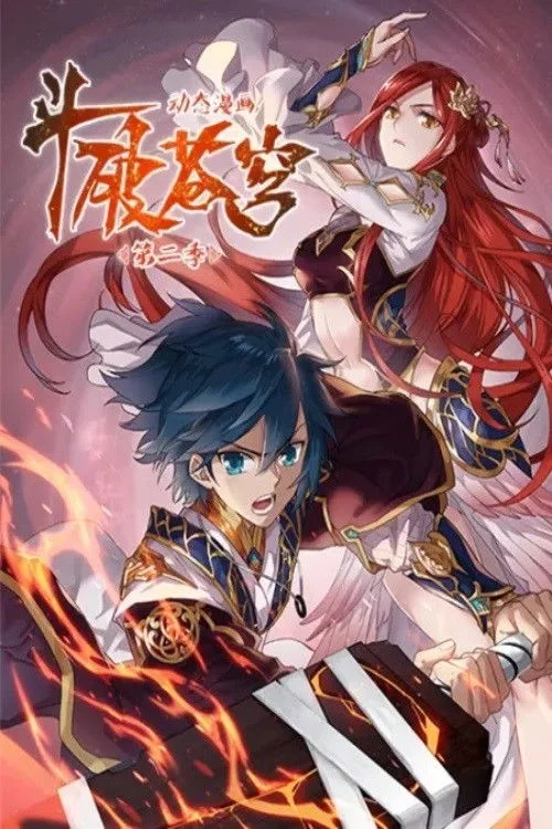 Đấu Phá Thương Khung 4